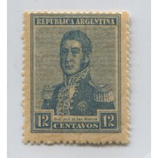 ARGENTINA 1918 GJ 490 ESTAMPILLA FILIGRANA WHEATLEY BOND CON VARIEDAD FALTA DE IMPRESION CENTRAL NUEVA MINT SUMAMENTE RARA U$ 75